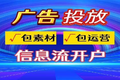 百度搜索推广案例解析：优化效果显著的成功案例