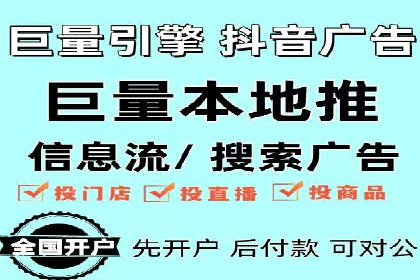 竞价推广策略的实践与思考：一则B2B企业的成功案例